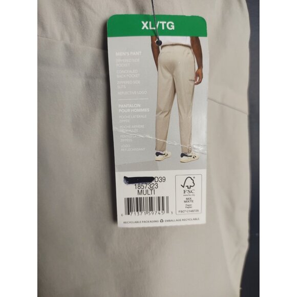 Lole Men’s Beige Stretch Active Pants Size XL Athletic Casual Bottoms NWT - Picture 9 of 14
